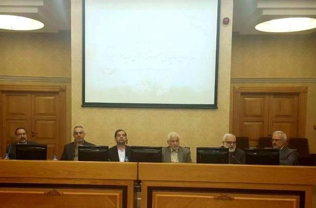 گردهمایی مدیران ستادهای دیه در مشهد