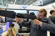 عکس/ تفنگ ضد هواپیما