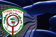 مدیران تلگرامی «شاخ شکن» در ایلام بازداشت شدند