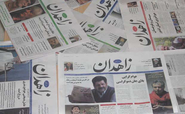 خبرنگاری در حاشیه فعالیت حزبی رسانه های ایران