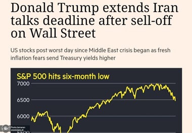 افشاگری فایننشال تایمز: ترامپ پس از ریزش بازار وال‌استریت، مهلت مذاکرات با ایران را تمدید کرد