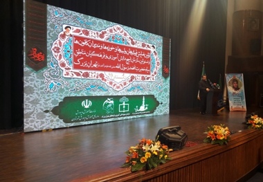 مدیرکل آموزش و پرورش شهر تهران:بسیج امنیت و آرامش را در کشور برقرار می کند
