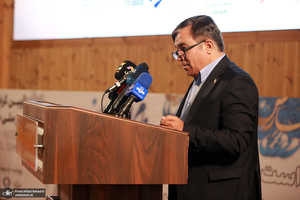 آیین روز ملی خلیج فارس در کتابخانه ملی ایران