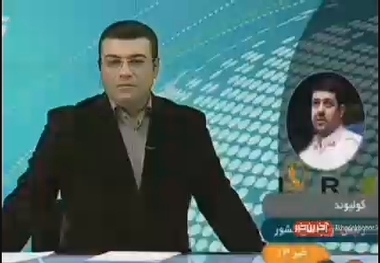 آخرین جزئیات حادثه مرگبار اتوبوس دانشگاه آزاد از زبان سرپرست اورژانس کشور
