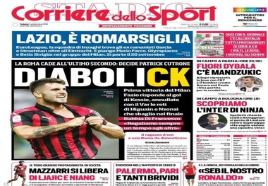 غیبت دیبالا در بازی امشب پارما - یوونتوس +عکس
