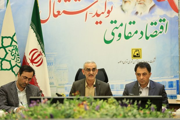 انتصاب در شهرداری تهران براساس شایسته سالاری است نه جناح بندی
