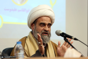 نشست «سب و بهتان» در موسسه تنظیم و نشر آثار امام خمینی(س) قم