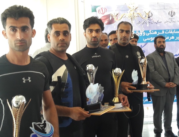 نخستین دوره مسابقه جت اسکی جام خلیج فارس برگزار شد