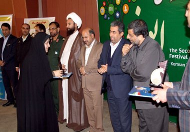 خبرنگار ایرنا کرمان رتبه دوم بخش گزارش جشنواره ابوذر را به خود اختصاص داد