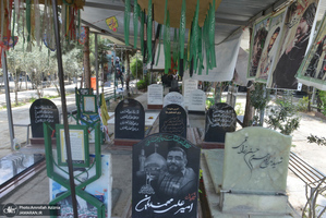 قطعه شهدای بهشت زهرا(س)