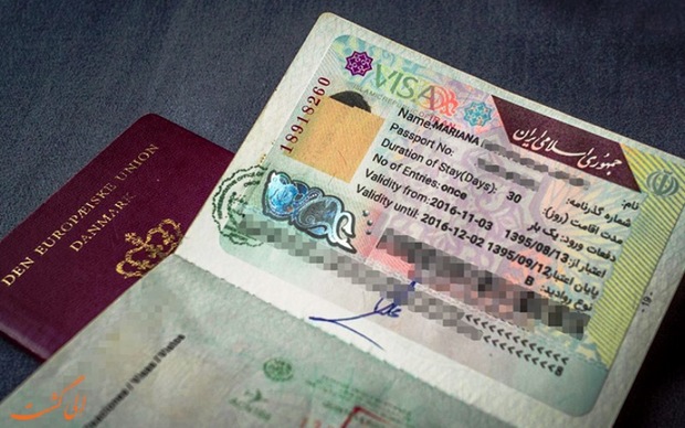 پرداخت بها برای ویزای عراق از فروردین 98 لغو می شود