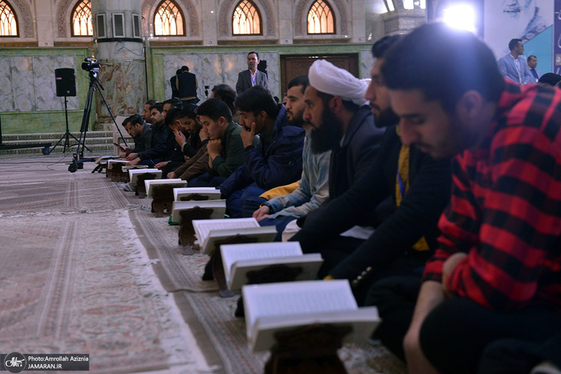 اختتامیه اولین دوره مسابقات قرآن کریم ویژه مهاجرین در حرم مطهر امام خمینی