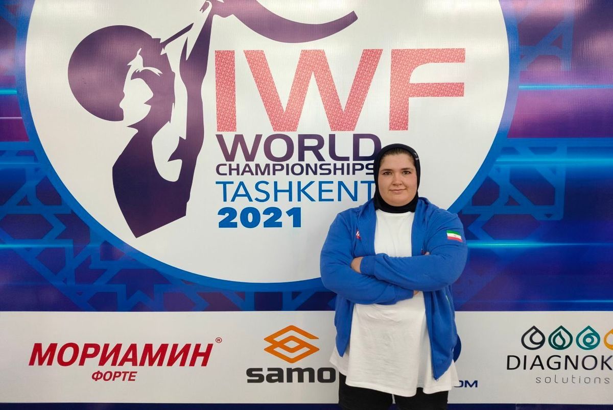 یازدهمی دختر فوق سنگین ایران در رقابت های جهانی وزنه برداری
