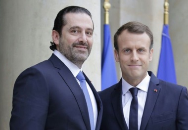 واکنش ماکرون به تصمیم سعد حریری برای لغو استعفایش