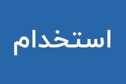 فرصت های شغلی بازار کار در مهر 1400 در ایران تلنت