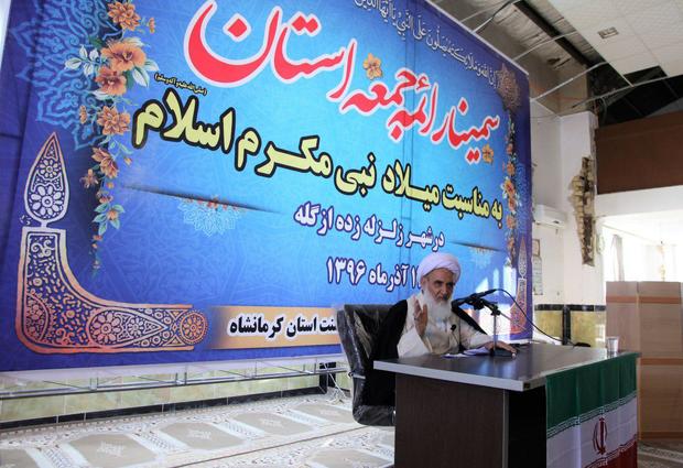 ملت ایران در زلزله کرمانشاه وحدت و همدلی خود را به نمایش گذاشت