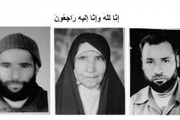 مادر شهیدان اسدی درگذشت
