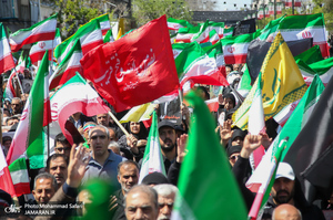 مراسم چهلمین روز شهادت رهبر شهید انقلاب -3