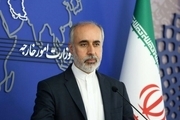 وزارت خارجه: جزایر سه گانه ایرانی جزء لاینفک و ابدی خاک ایران است 