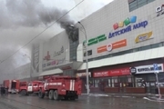 ده ها کشته در آتش سوزی مهیب در روسیه+ تصاویر