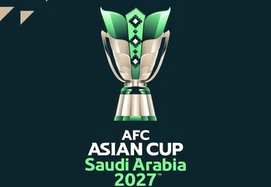 اعلام زمان قرعه کشی فوتبال جام ملت های ۲۰۲۷