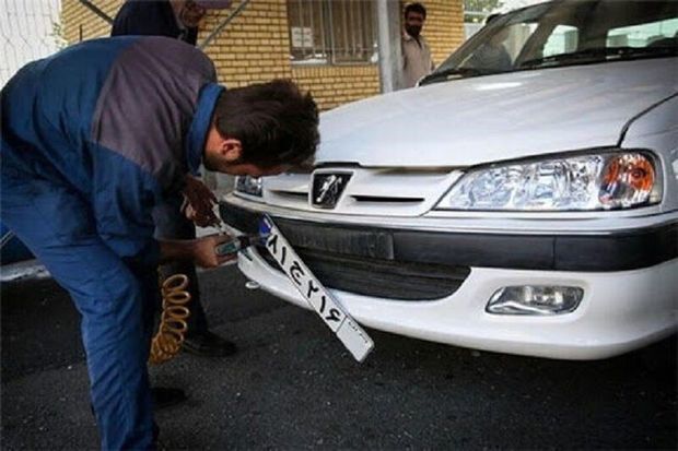 تعویض پلاک خودروها در اصفهان بر اساس زوج و فرد  انجام می‌شود