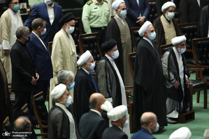 مراسم تحلیف حجت الاسلام و المسلمین رئیسی در مجلس شورای اسلامی