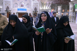تجدید میثاق نمایندگان ریاست دانشگاه آزاد با آرمان های حضرت امام خمینی (س)