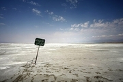 دریاچه ارومیه در یک قدمی مرگ: بیش از 90 درصد دریاچه بطور کامل خشک شده!