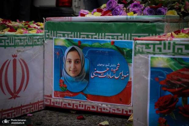 برای تمام کودکانی که با چشم‌هایشان به ما لبخند زدند