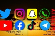 از 13 سایت پربازدید دنیا، 6 مورد در ایران فیلتر هستند؛ نیمی از شبکه‌های اجتماعی محبوب دنیا هم برای ایرانی ها فیلترند