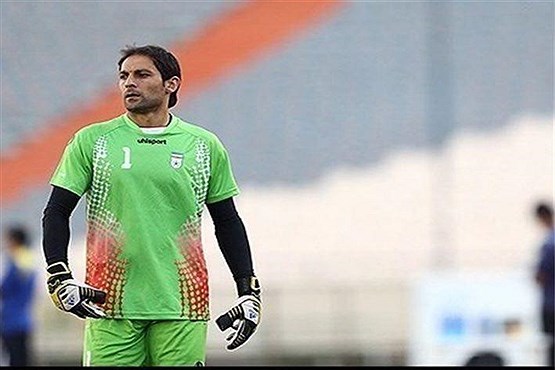 سنگربان پیشین پرسپولیس با پارس جنوبی به توافق رسید
