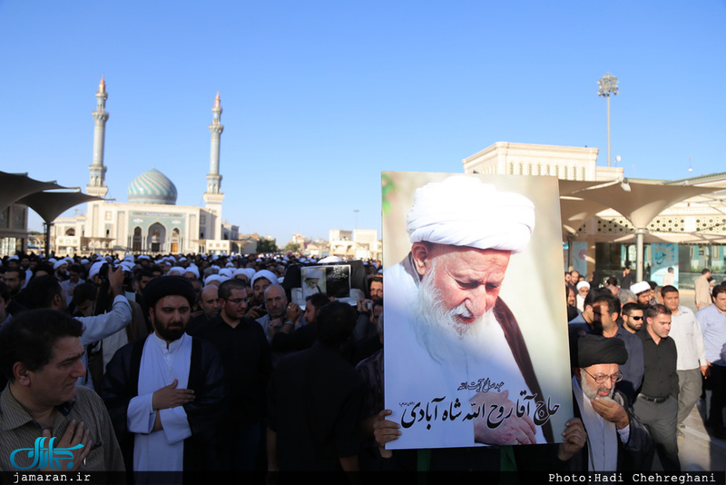 تشییع و خاکسپاری آیت الله روح الله شاه آبادی(ره)