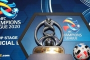 7 تیم در رقابت برای کسب سهمیه لیگ قهرمانان آسیا