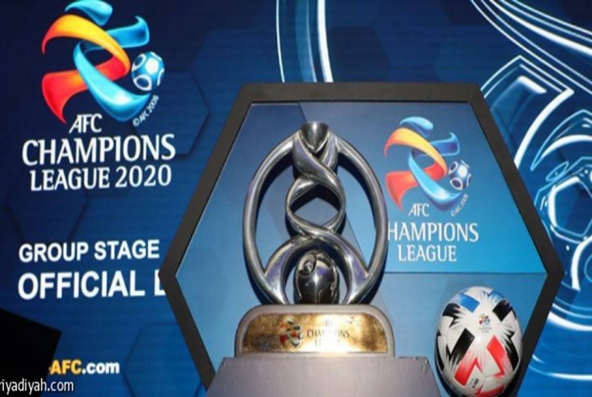 برنامه و نتایج کامل لیگ قهرمانان آسیا 2020 +جدول