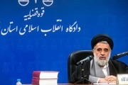 رئیس دادگاه انقلاب تهران بر اثر ابتلا به کرونا درگذشت