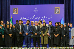 نشست خبری وزیر علوم، تحقیقات و فناوری