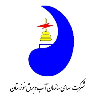 قراردادی های سازمان آب و برق خوزستان خواستار تبدیل وضعیت خود شدند
