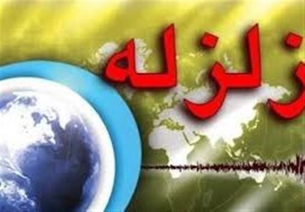 زمین لرزه برای چهارمین بار شهر سالند در استان خوزستان را لرزاند