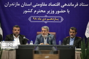 وزیر کشور: تاب‌آوری اقتصاد ایران در برابر تحریم افزایش یافت