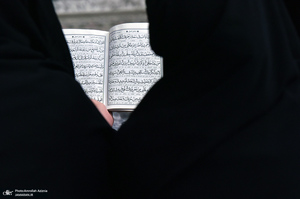 مراسم دعای کمیل در حرم مطهر امام خمینی (س)