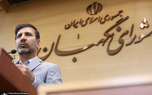 شورای نگهبان طرح مالیات بر سوداگری و سفته‌بازی را تایید کرد
