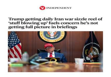 ️ایندیپندنت: ترامپ در «حباب اطلاعاتی» گیر افتاده  است