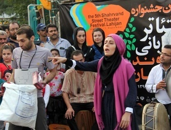 برگزاری بین المللی جشنواره تئاتر خیابانی شهروند لاهیجان