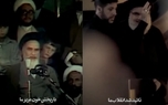  ما از مرگ نمی‌ترسیم