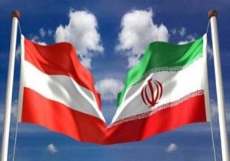مرکز آموزش هتل داری وین و دانشگاه اصفهان همکاری خود را آغاز کردند
