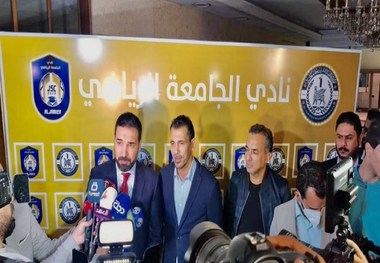 یونس محمود رئیس باشگاه فوتبال عراقی شد

