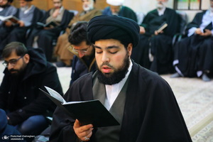 مراسم ترحیم مرحومه زهرا سادات روحانی