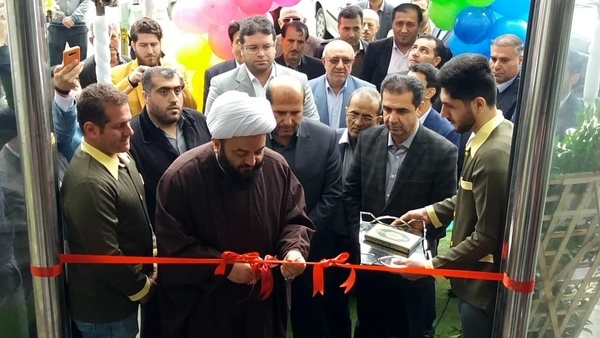اولین درمانگاه تخصصی کودکان در ساری افتتاح شد