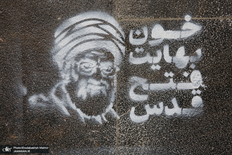 مراسم تشييع شهيد درياسالار علی شمخانی در امام زاده صالح (ع)